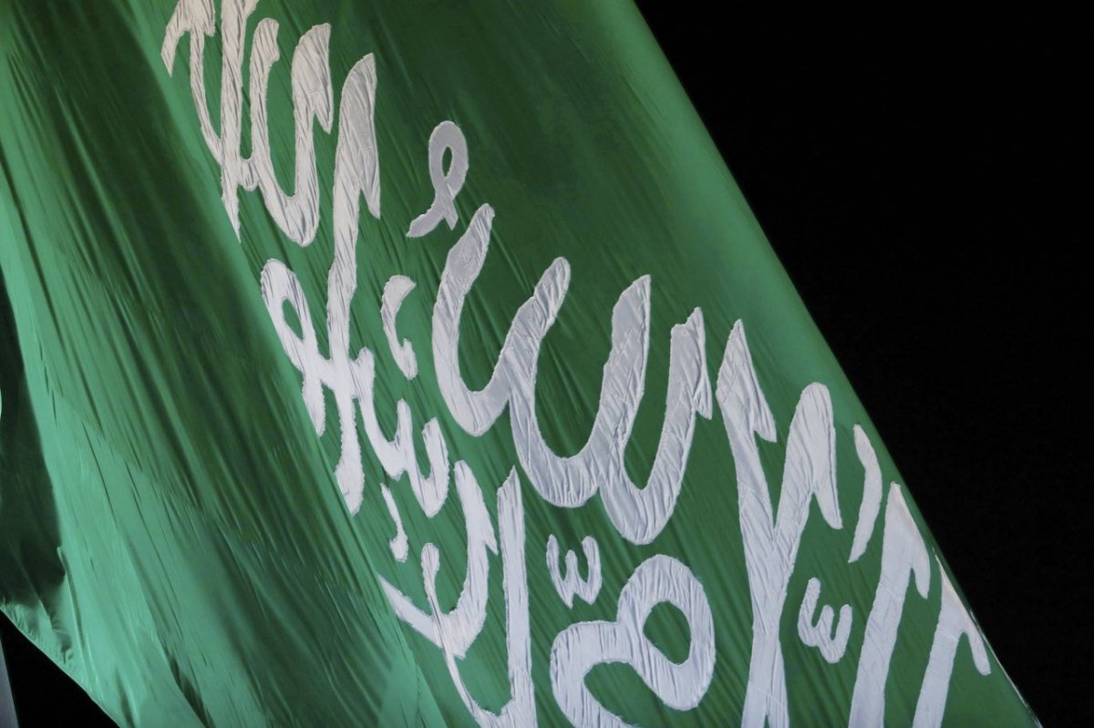 Saudi Arabien Formel 1 2021