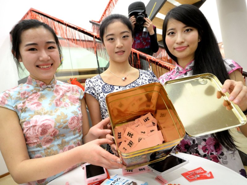 Chinesisches Frühlingsfest Duisburg 2015.jpg