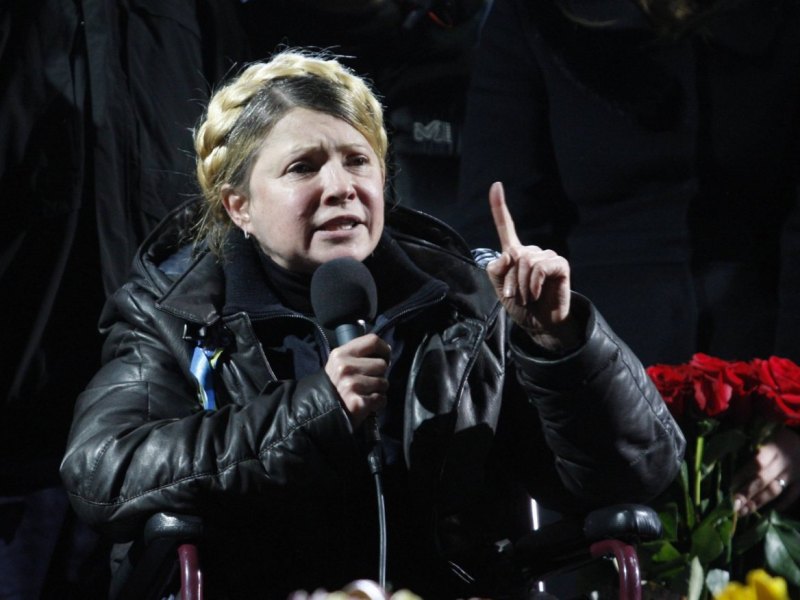 Julia_Timoschenko.jpg