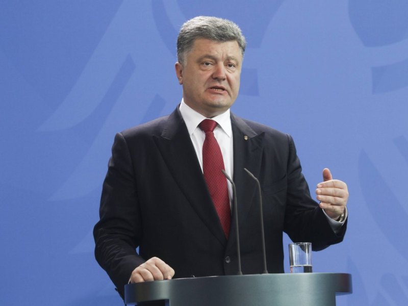 Petro Poroschenko.jpg