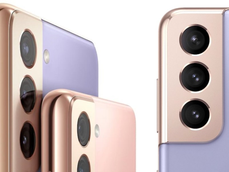 Samsung Galaxy S21 5G