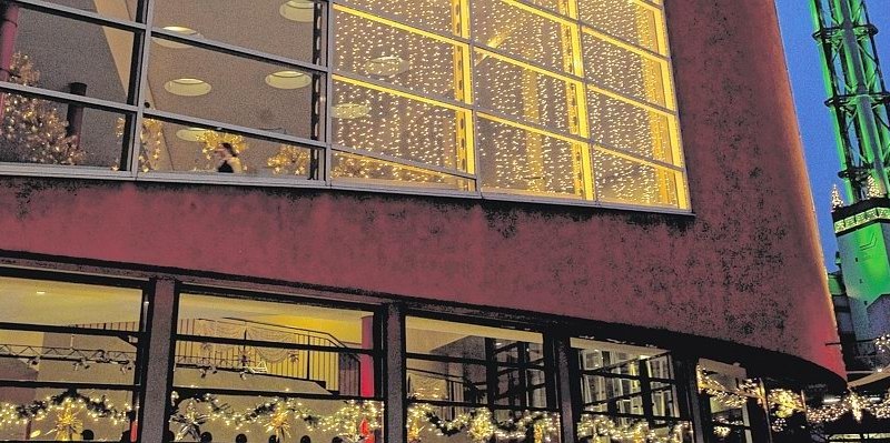 Stadtwerketurm und TaM in Duisburg Kultur Theater am Marientor.jpg