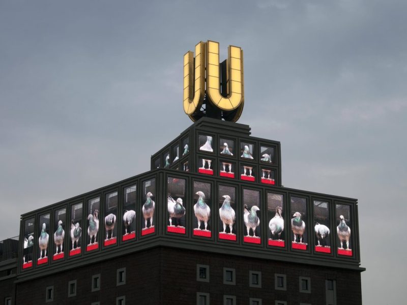 Dortmund U Innenstadt