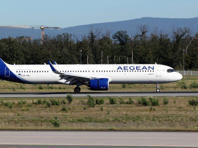 Flughafen Düsseldorf