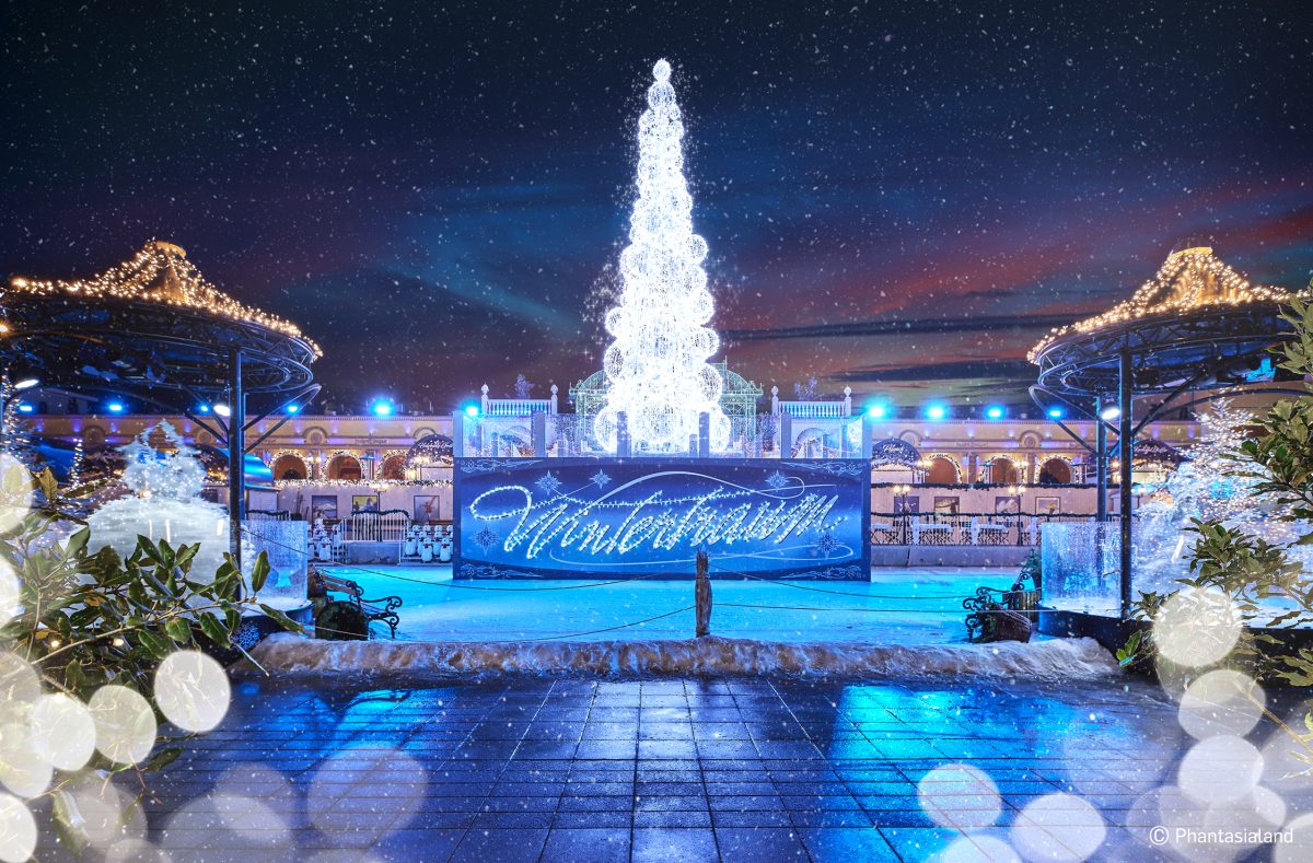 Der Wintertraum im Phantasialand ist jedes Jahr ein Highlight!